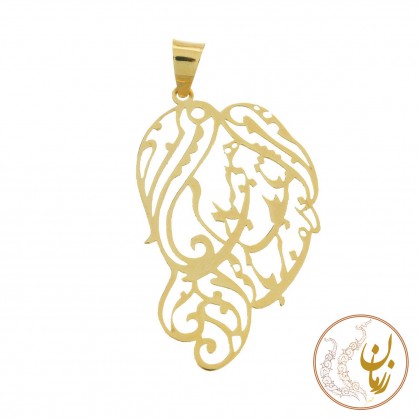 Gold Pendant - Persian poem-ZMM0747